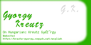 gyorgy kreutz business card